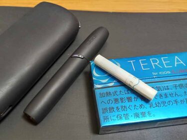 間違えてTEREA(テリア)を買ってもアイコスで吸える？交換方法や