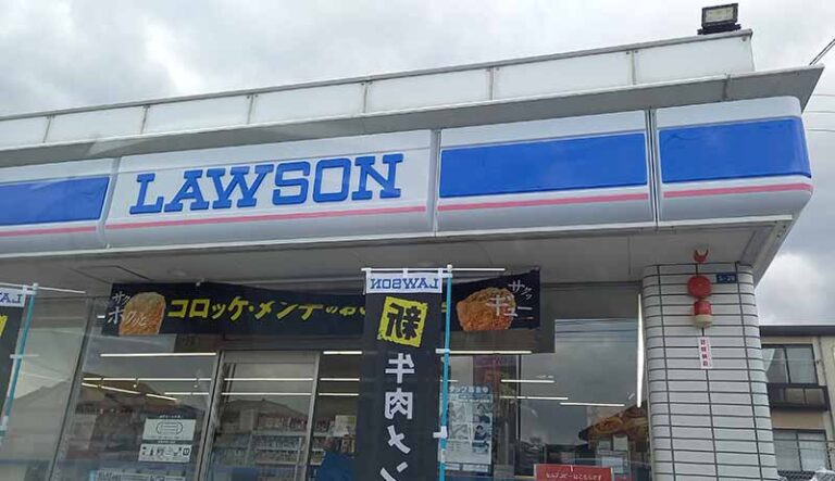 ローソン限定のアイコス割引クーポンが配布！IQOSの値段や限定カラーも