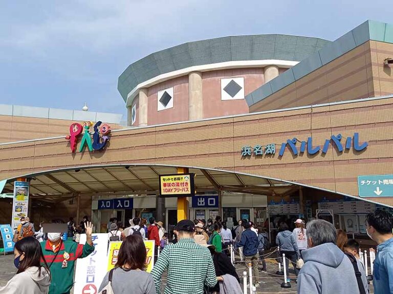 浜名湖パルパル