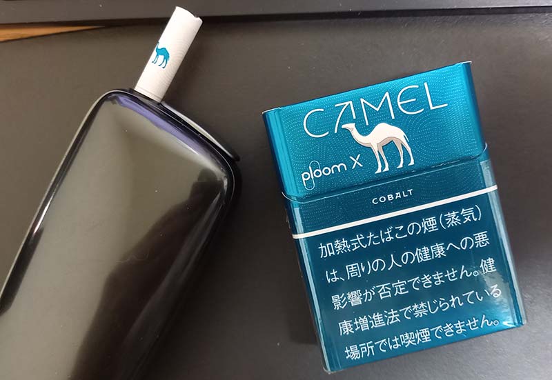 プルームXの最安440円キャメルシリーズを全部吸ってみた感想！定期限定 