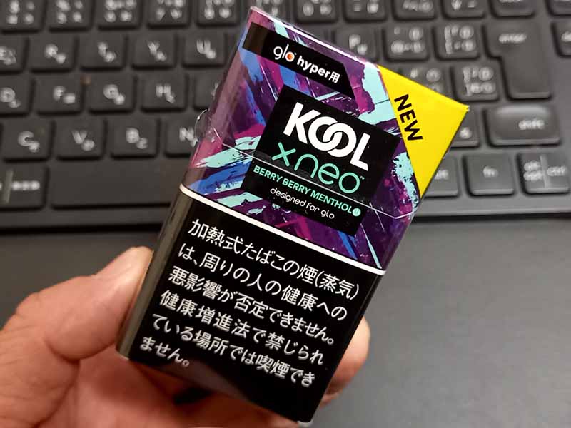 glo】グロー対応ネオ(neo)スティック 全21種類一挙紹介！それぞれの吸いごたえや購入時の注意点まとめ－リラゾ(relazo)-自称加熱式タバコマイスターパパ中西のブログ