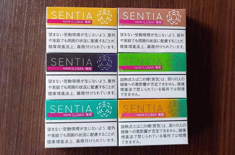 新作発売 アイコスイルマ対応 センティア Sentia 12種類紹介 人気スティック フレーバーはどれ リラゾ Relazo 自称加熱式タバコ マイスターパパ中西のブログ