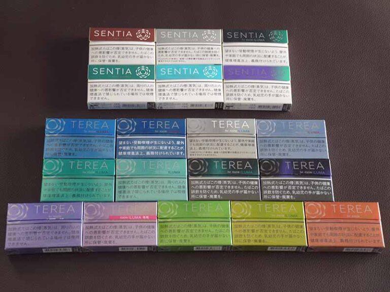 全種 アイコスイルマ専用タバコ Sentia センティア Terea テリア スティック総まとめ 全種類 吸って美味しかったのは リラゾ Relazo 自称加熱式タバコマイスターパパ中西のブログ 全種 アイコスイルマ専用タバコ Sentia センティア Terea テリア スティック総まとめ 全種類 吸って美味しかったのは リラゾ Relazo 自称加熱式タバコマイスターパパ中西のブログ