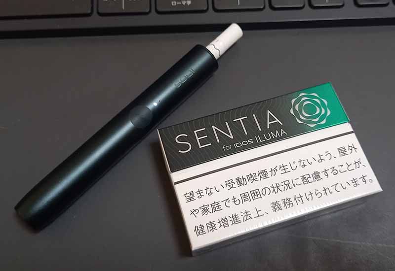 苦しいほど冷たい！センティア アイシーブラックを吸ってみた