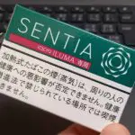 ヒーツ フロストグリーンは2024年1月で廃盤。強めの清涼感がたまらなく