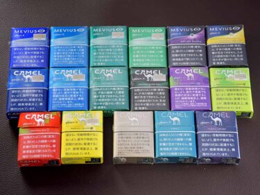 プルームX全種類スティック