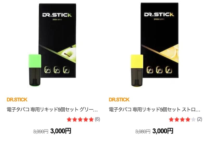 Dr.STICK（ドクタースティック）フレーバー全種類まとめ！味や吸い 