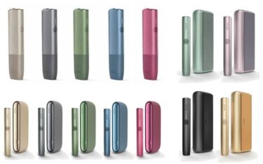 アイコスイルマワン/イルマのコンビニで買える色カラーや限定色の在庫  