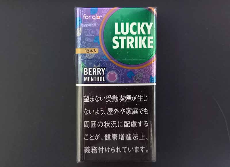 新発売 Glo Hyper用ラッキー ストライク ベリーメンソール を吸ってみた 濃いめの吸いごたえとほどよいベリー感のバランスのとれたフレーバー リラゾ Relazo 自称加熱式タバコマイスターパパ中西のブログ