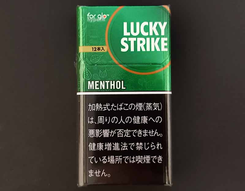 新発売 Glo Hyper用ラッキー ストライク メンソールを吸ってみた 自然でクセのない味わいを追求した強メンソール リラゾ Relazo 自称加熱式タバコマイスターパパ中西のブログ