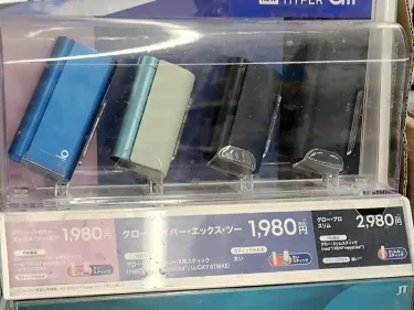 グローコンビニ棚