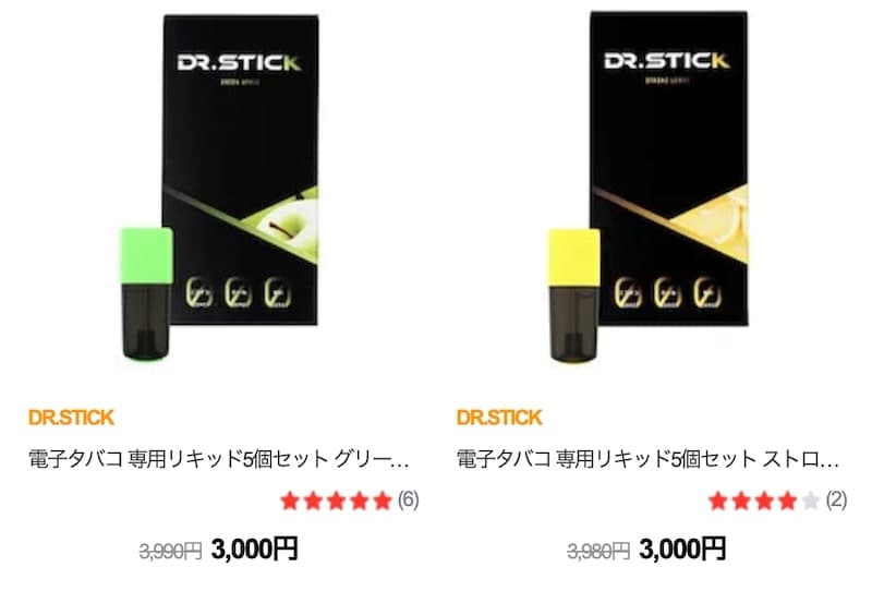 DR.STICK 11セット 超可爱の 32%割引 www.shelburnefalls.com