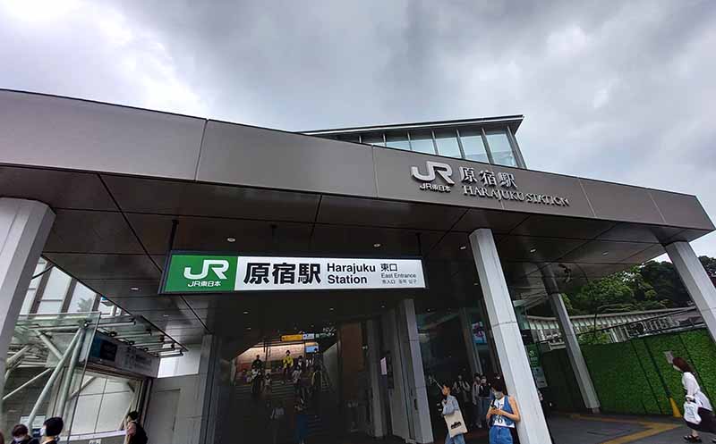 Iqosストア原宿に行ってきた 超駅チカのアクセスで行きやすい喫煙スポット リラゾ Relazo 自称加熱式タバコマイスターパパ中西のブログ