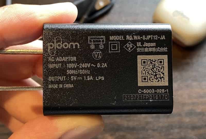 プルームテックプラスウィズ　充電できない