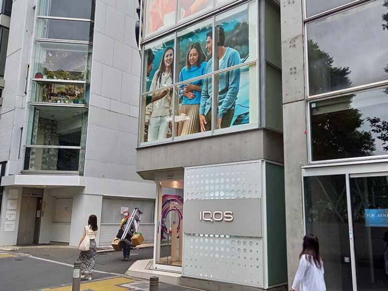 アイコスストア原宿