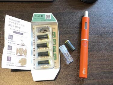 プルームテックプラス 使い方