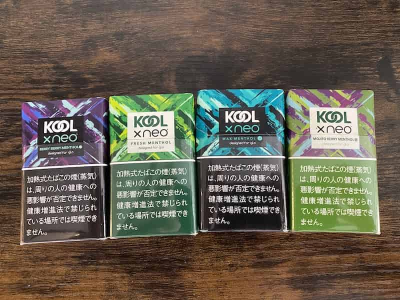 22 12月 グローハイパー プロ用たばこスティック の値段と値上げ銘柄一覧 値上がりしたフレーバーの種類は リラゾ Relazo 自称加熱式 タバコマイスターパパ中西のブログ 100グロースティックバルクパーティー用品 グロー付きダークファンパーティーパックで