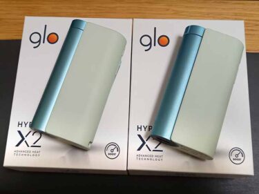 グローハイパーX2比較キャッチ