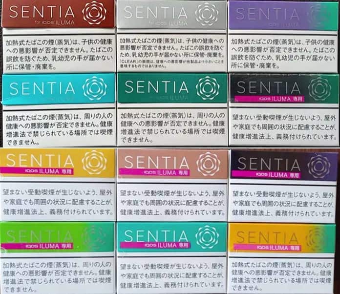 新作発売 アイコスイルマ対応 センティア Sentia 12種類紹介 人気スティック フレーバーはどれ リラゾ Relazo 自称加熱式タバコ マイスターパパ中西のブログ