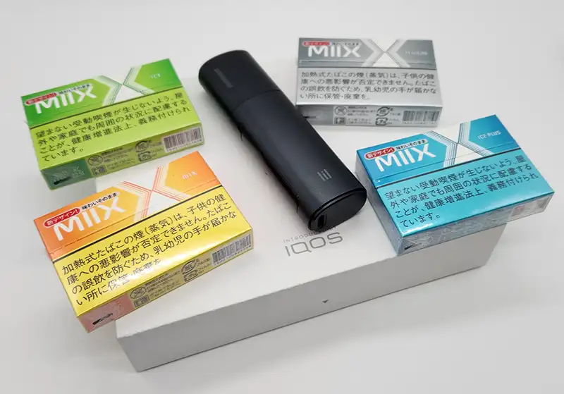 韓国限定 日本未入荷 リルハイブリッド3.0 lil hybrid 黄 イエロー  