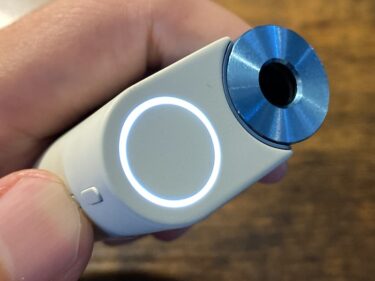 グローハイパーX2 リセット