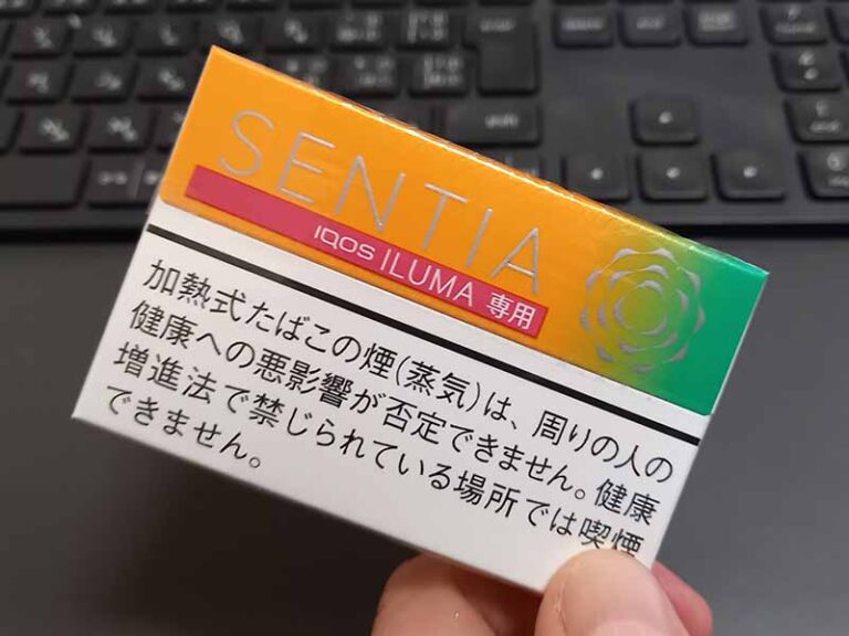 マンゴーが新鮮すぎ！センティア・トロピカルイエローを吸って