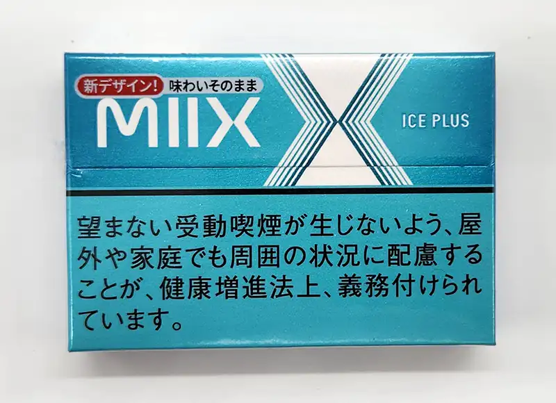 リルハイブリッドフレーバー全5種類人気ランキング！MIIX(ミックス)の味や吸いごたえを徹底レビュー！－リラゾ(relazo)