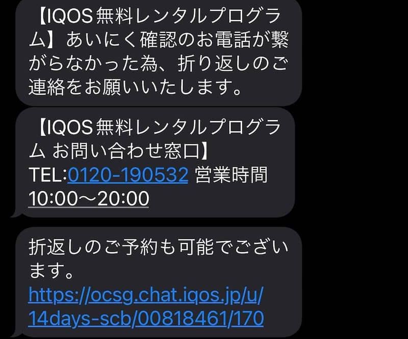 n64EVq50