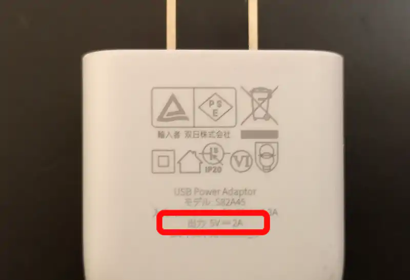 IQOSアダプター IQOS純正】IQOS パワーアダプター 充電ケーブル USB-C - メルカリ