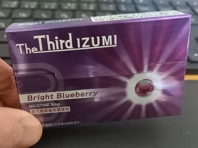 thethirdizumiブライトベリー