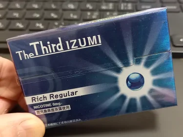 thethirdizumiリッチレギュラー