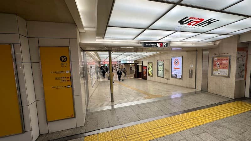 グローストア　大阪　なんば