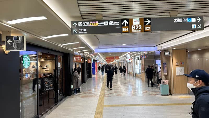 グローストア　大阪　なんば