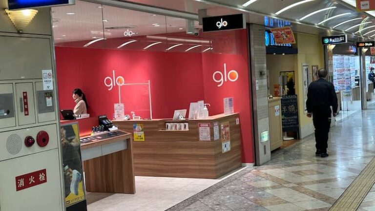 グローストア　大阪　なんば