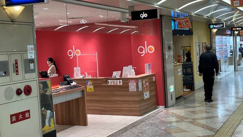 グローストア　大阪　なんば