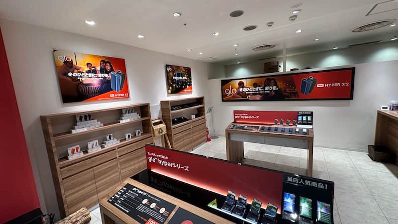 グローストア　大阪　なんば
