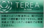 日T,TEREA煙彈,電子煙,電子加熱煙,加熱煙彈,TEREA煙彈,TEREA,IQOS加熱煙主機,加熱煙,TEREA菸彈,TEREA加熱菸,TEREA電子菸,TEREA訂購,TEREA爆珠百香果,TEREA爆珠熱帶百香果,TEREA煙彈熱帶水果,TEREA煙彈電子菸,TEREA煙彈推薦,TEREA煙彈購買,IQOS煙彈,TEREA煙彈,電子菸,加熱電子菸,電子菸,菸彈,無煙灰電子菸,煙彈,藍莓煙彈,藍莓加熱煙,ILUMA,ILUMA電子菸,ILUMA電子煙,IQOS,電子煙|,電子煙購買,電子煙價格,代電子煙,購,無煙灰電子煙,加熱煙彈