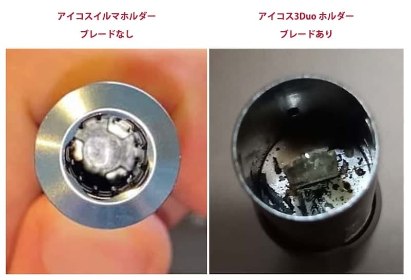 公式確認済】アイコスイルマは本当に掃除不要？臭い時の簡単掃除方法や 