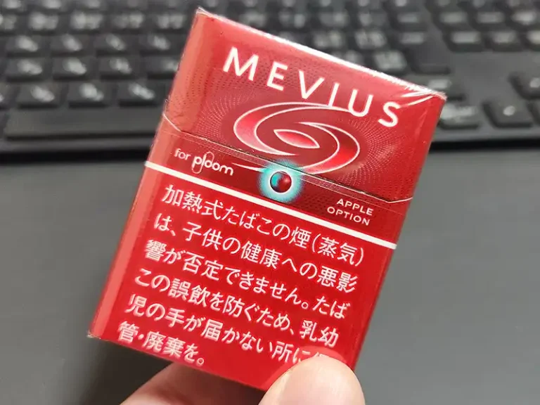 メビウス・レッド・オプション