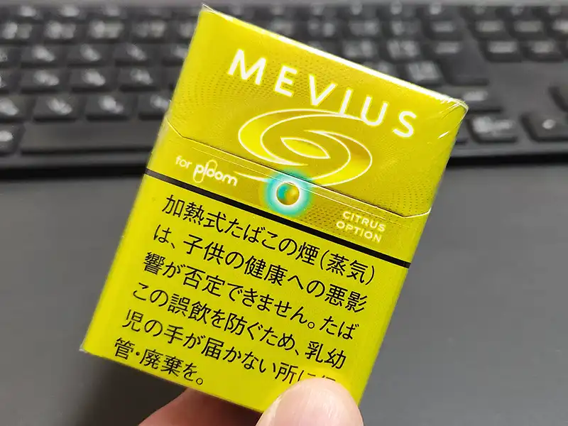 35種類完全網羅!プルームX/オーラで吸えるタバコスティック