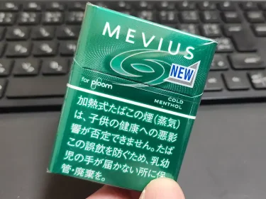 メビウス・コールド・メンソール