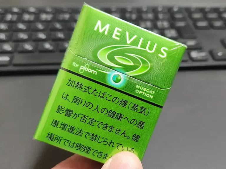 メビウス・マスカット・オプション