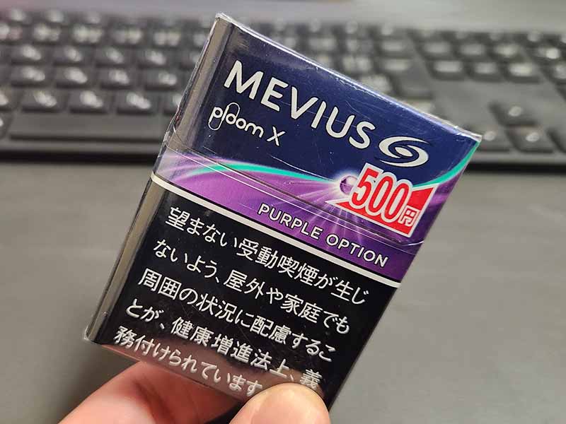 480人おすすめ!プルームX/アドバンスド人気フレーバーランキング！吸いごたえや味がわかる初心者向け5秒スティック診断も！－リラゾ(relazo)