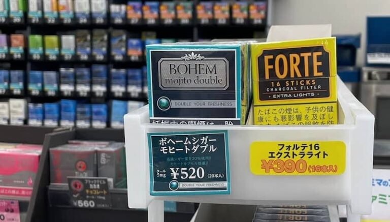 ボヘームシガーの販売店やコンビニまとめ。吸ってる人やタバコの種類、味わいを紹介!－リラゾ(relazo)