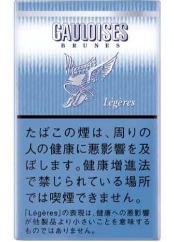 販売終了】ゴロワーズタバコは今コンビニで売ってる？販売店舗や臭い