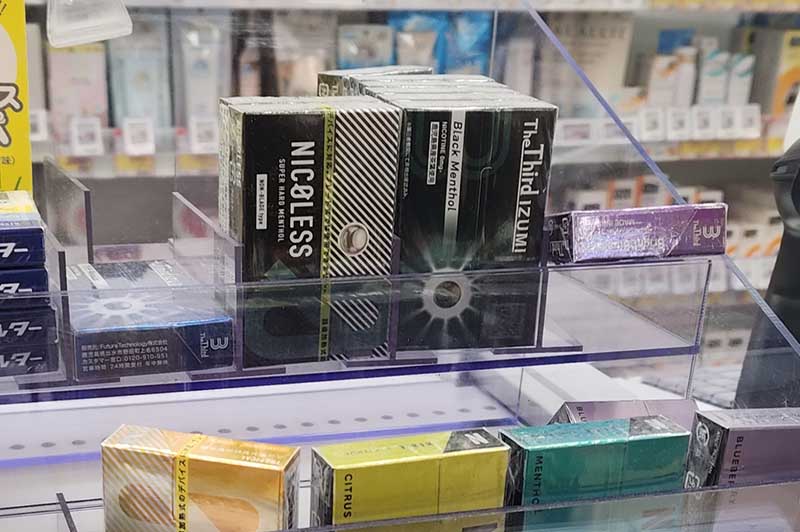 ザサードイズミが安く買いやすいコンビニや全販売店はここ！お店の