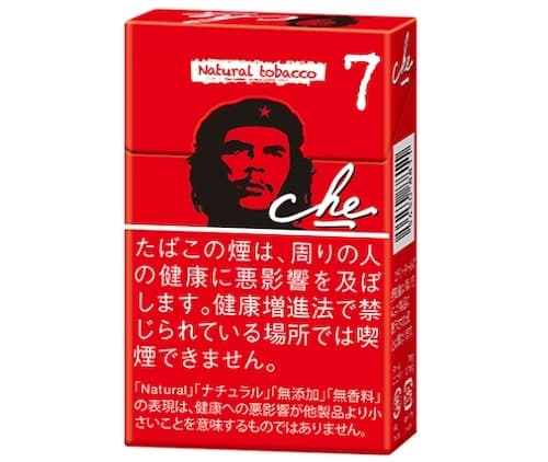 紙巻きタバコ チェが売ってるコンビニまとめ。吸っている芸能人や味わいも紹介－リラゾ(relazo)