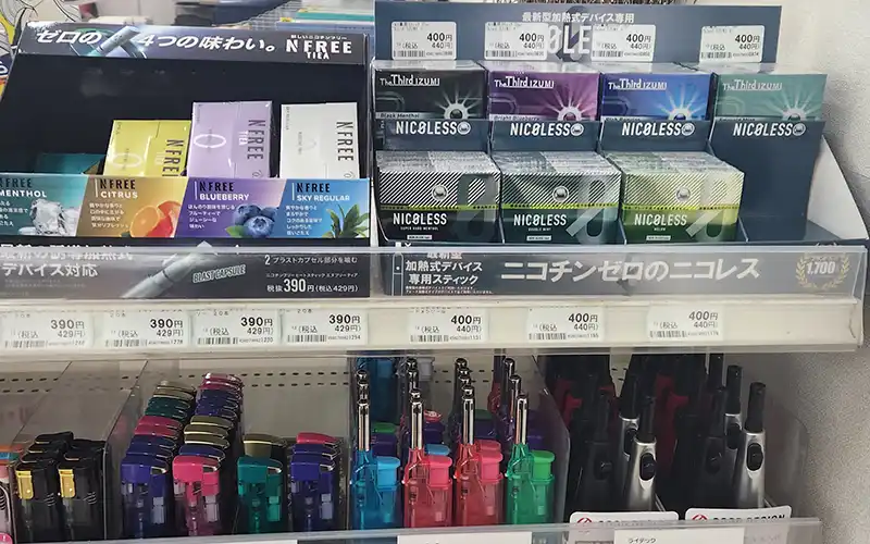 ザサードイズミが安く買いやすいコンビニや全販売店はここ！お店の