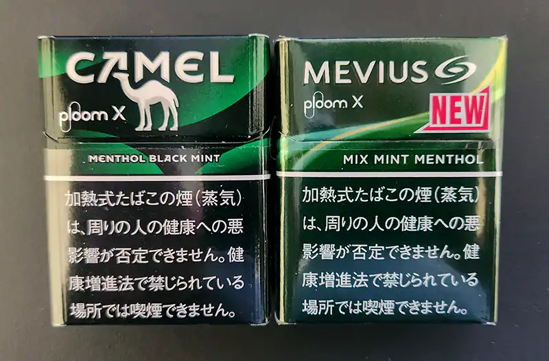 販売終了】キャメル・メンソール・ブラックミントを吸ってみた