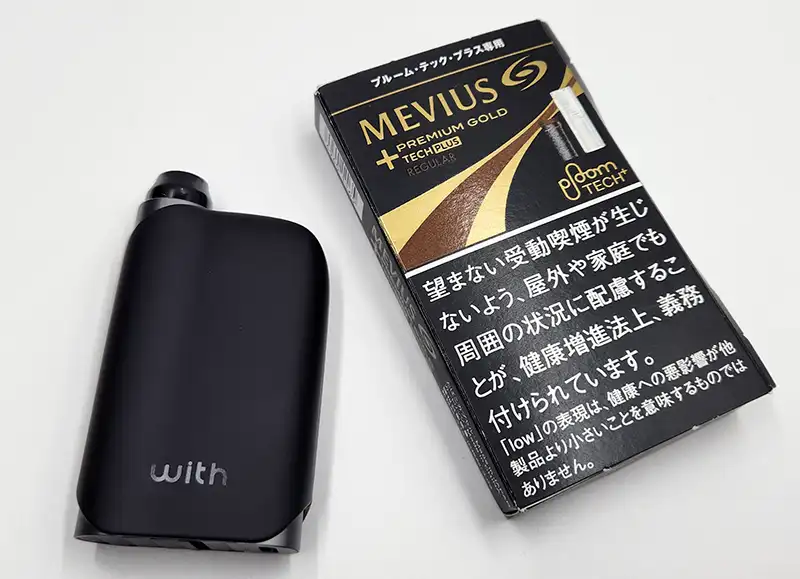 ウィズ2 、プルームテック プラス ウィズ純正カートリッジ 貯まり